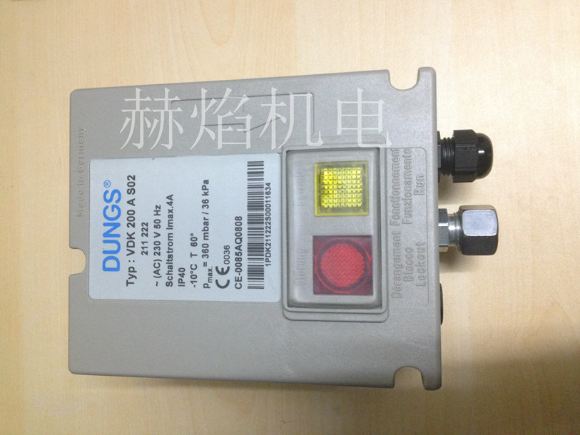 VDK 200 A S02 �y�T�z©ϵ�y(t��ng)