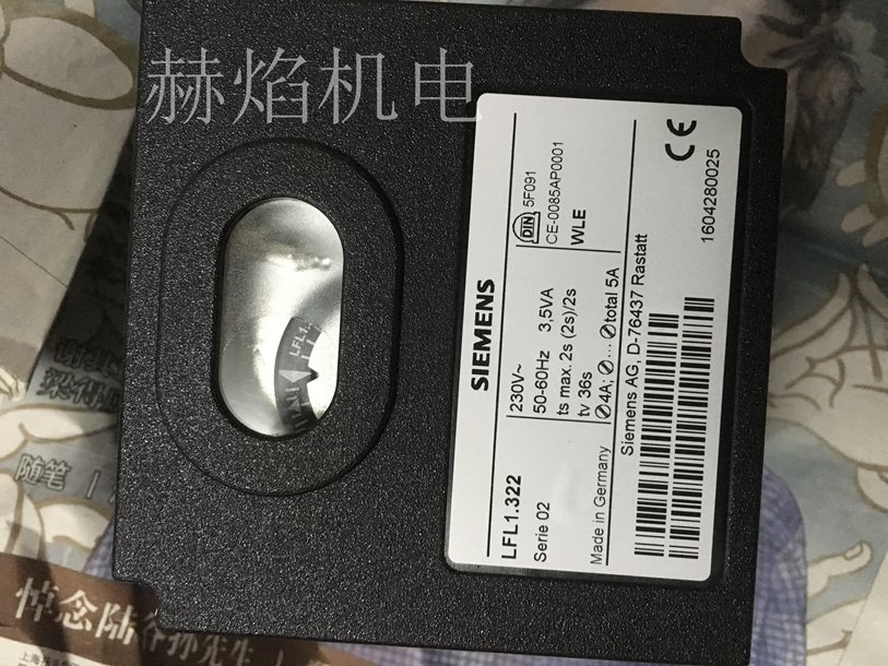 LFL1.ȼ?x��)�����?�� (SIEMENS)���T��